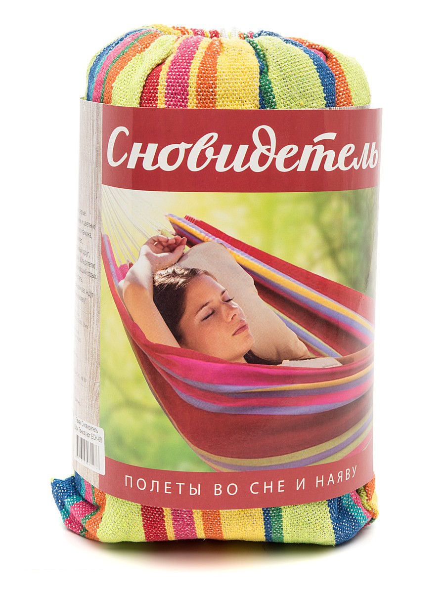 Гамак Сновидетель (Шри Ланка)