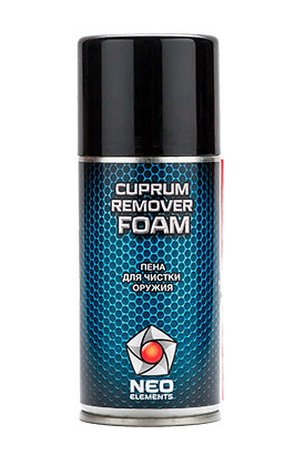 Пена для чистки оружия "Cuprum Remover Foam" NEO