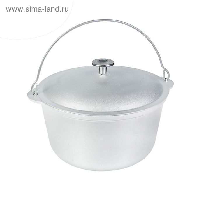Казан походный 5,5л "Кухонно-туристический"