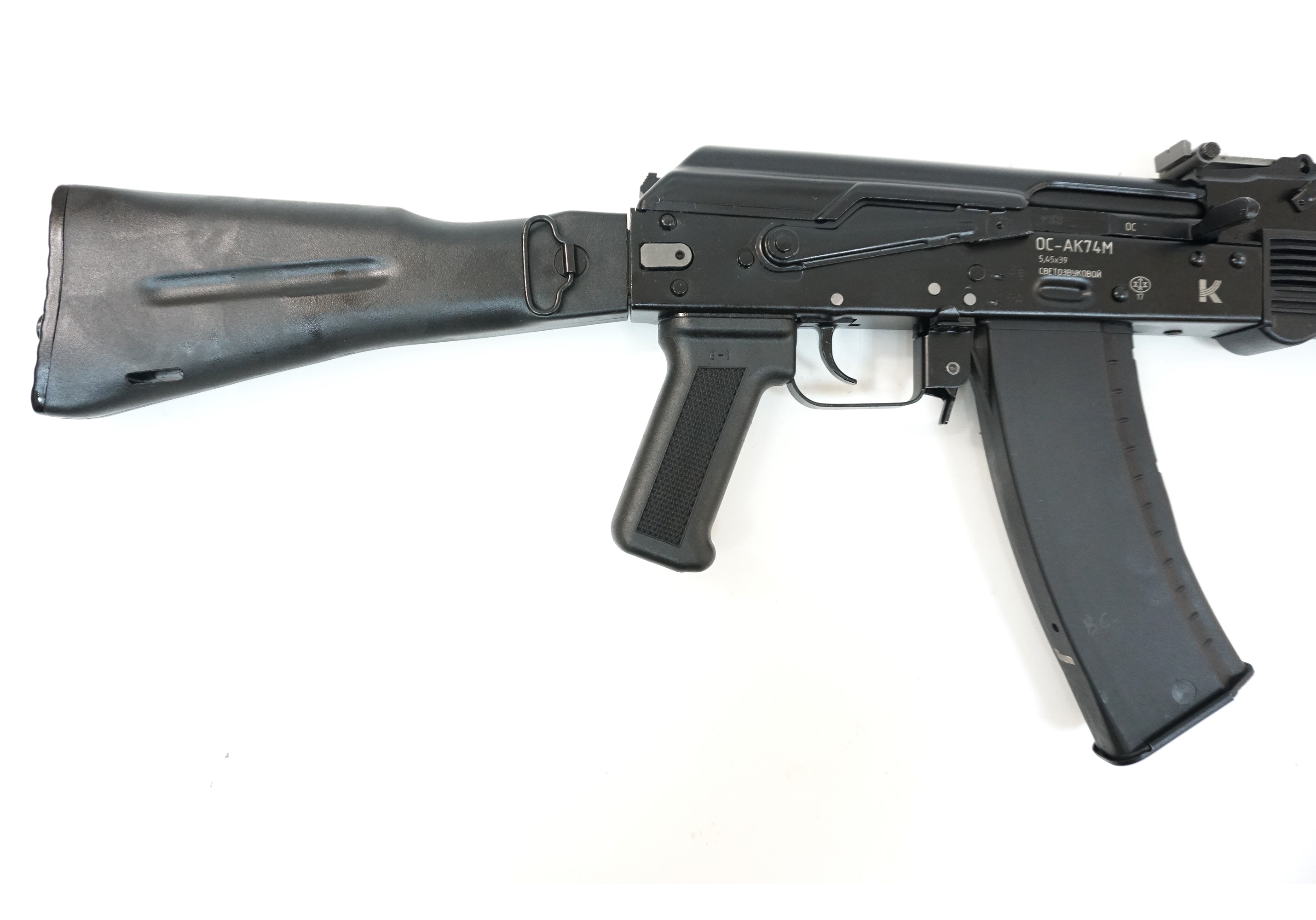 Оружие охолощенное АК74М, к.5,45*39