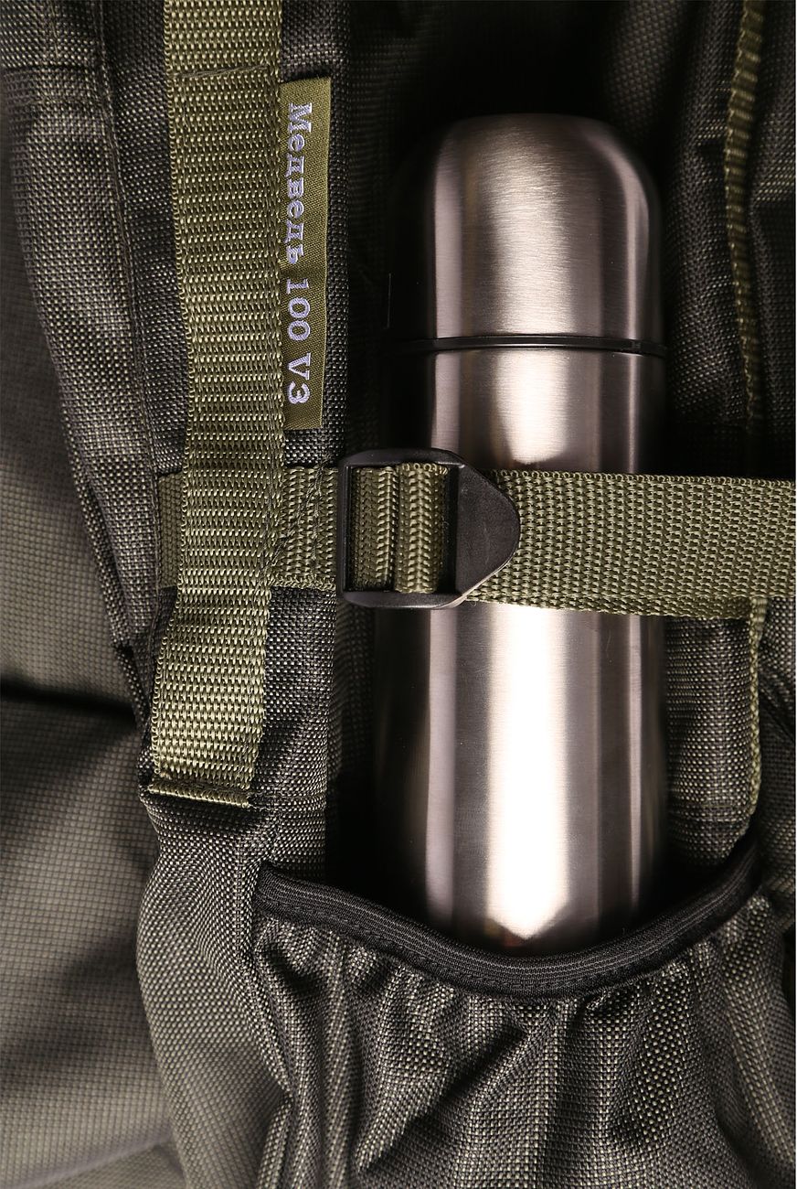 Рюкзак HUNTERMAN "Медведь  80 км"