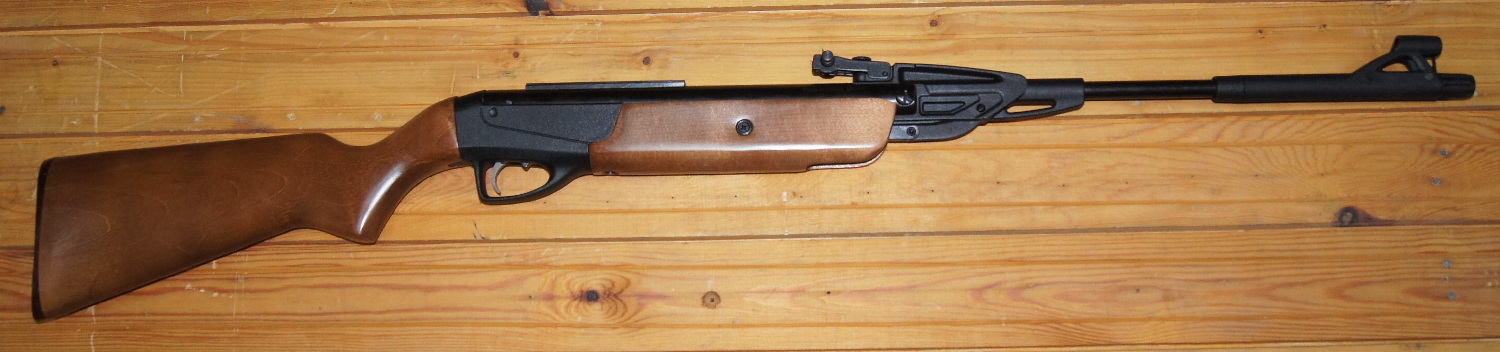 Винтовка пневматическая МР-512-24, к.4,5мм (комб.ложе)